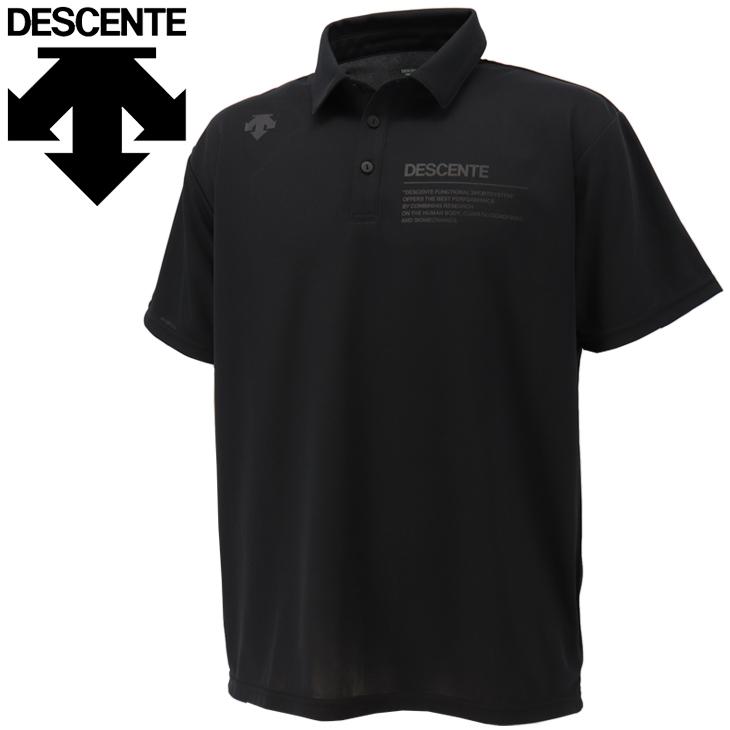 半袖 ポロシャツ メンズ 当店別注モデル デサント Descente スポーツウェア トレーニング ブラック 黒 男性 半袖シャツ 普段使い トップス Dx C02 Apworld 通販 Paypayモール