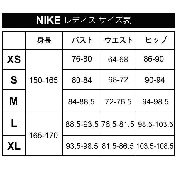 NIKE ナイキ タンクトップ ノースリーブシャツ レディース Dri