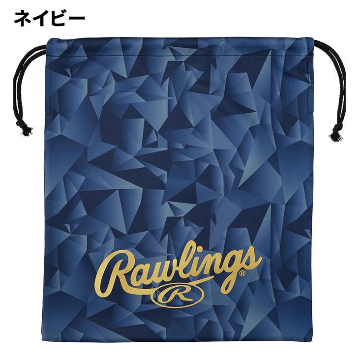 Rawlings（ローリングス） 野球 グラブ袋 トライアングルGグラブ袋