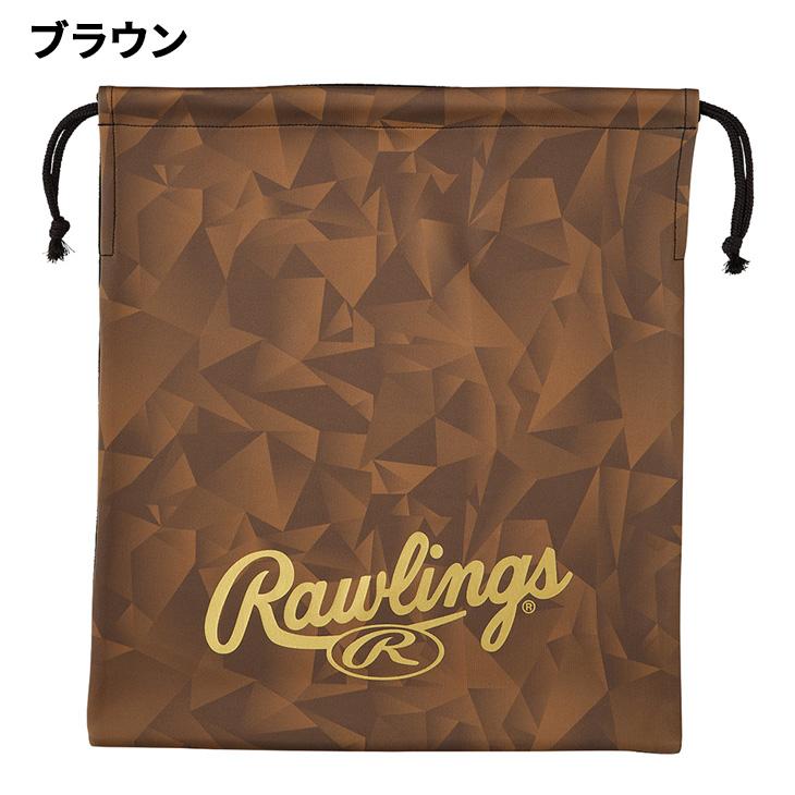 Rawlings（ローリングス） 野球 グラブ袋 トライアングルGグラブ袋