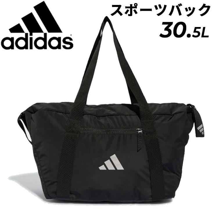 adidas（アディダス） スポーツバッグ 30.5L かばん トレーニング