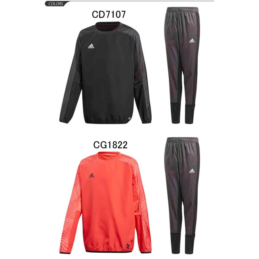 キッズ ピステ 上下セット ジュニア 子ども アディダス Adidas Kids Tango Cage ウィンド ピステ トップ パンツ フットボールウェア サッカー Eax31 Eax30 Apworld 通販 Paypayモール