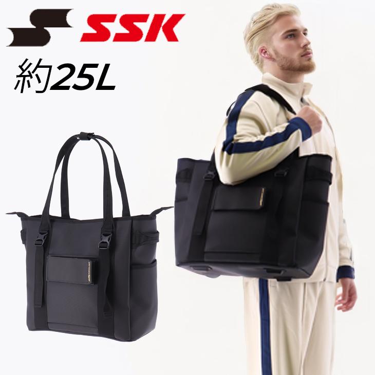 ゼット エスエスケイ トートバッグ 約25L SSK BASEBALL 野球 ゼット エスエスケイ トートバッグ 約25L SSK BASEBALL 野球