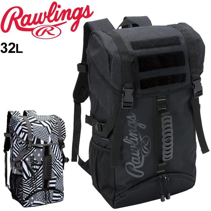 32L ローリングス メンズ レディース バックパック バッグ 鞄 野球 リュック タウンユース シューズ収納 大容量 スポーツ 運動 遠征 部活 ブラック 黒 送料無料 RAWLINGS EBP11S03 Rawlings（ローリングス） リュックサック バックパック 32L メンズ