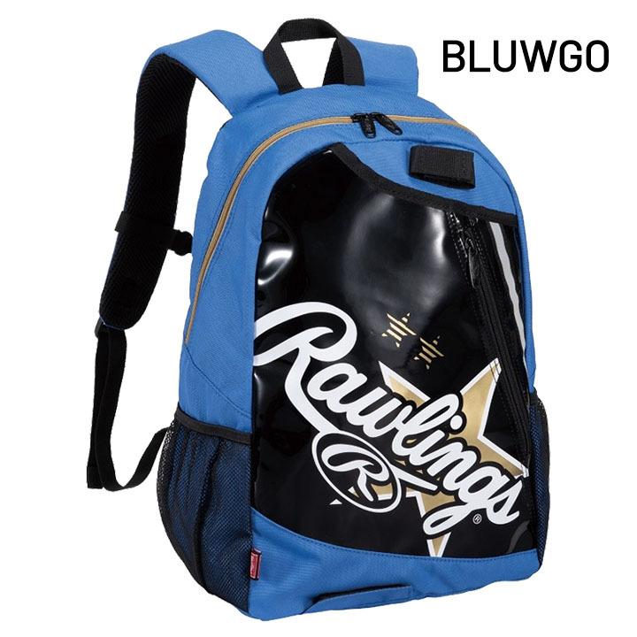 Rawlings（ローリングス） リュックサック 野球 バッグ 約22L 子供用