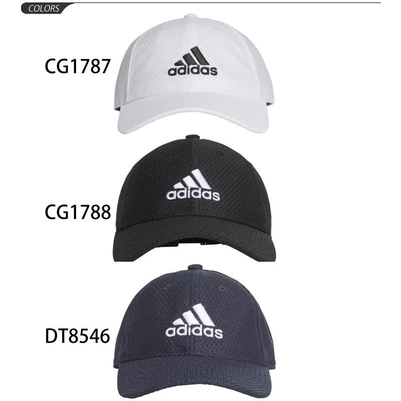 cg1788 adidas