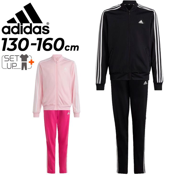 adidas アディダス ジャージ 上下 キッズ 女の子/adidas 3 adidas アディダス ジャージ 上下 キッズ 女の子/adidas 3