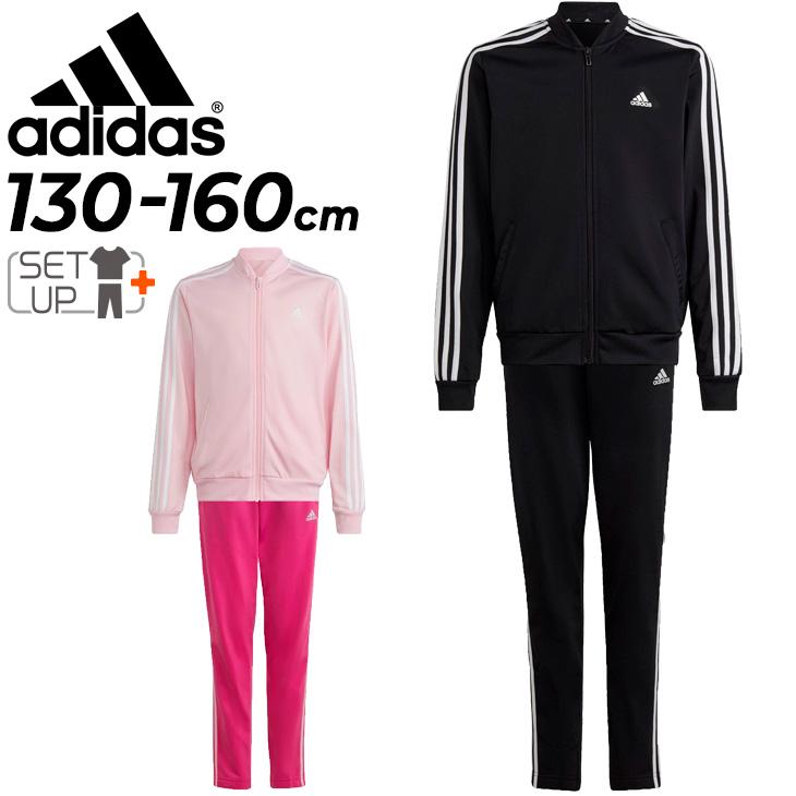 アディダス ジャージ 上下 キッズ 女の子/adidas 3ストライプス トラックスーツ/スポーツウェア ジュニア セットアップ 130-160cm  子供服 女児 ガールズ /ECG94 : ecg94 : APWORLD - 通販 - Yahoo!ショッピング