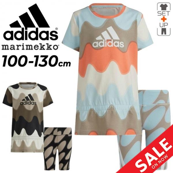 adidas（アディダス） キッズ ベビー 半袖Tシャツ ショートタイツ 上下