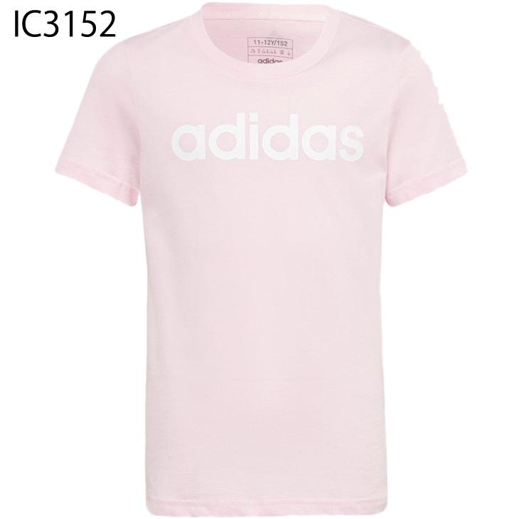 ⭐️ 匿名配送 ⭐️ 青 黒色 ピンク 半袖 Tシャツ 160cm 練習着 キッズ adidas アディダス キッズ 半袖 Tシャツ 女の子 140-160cm 子供服