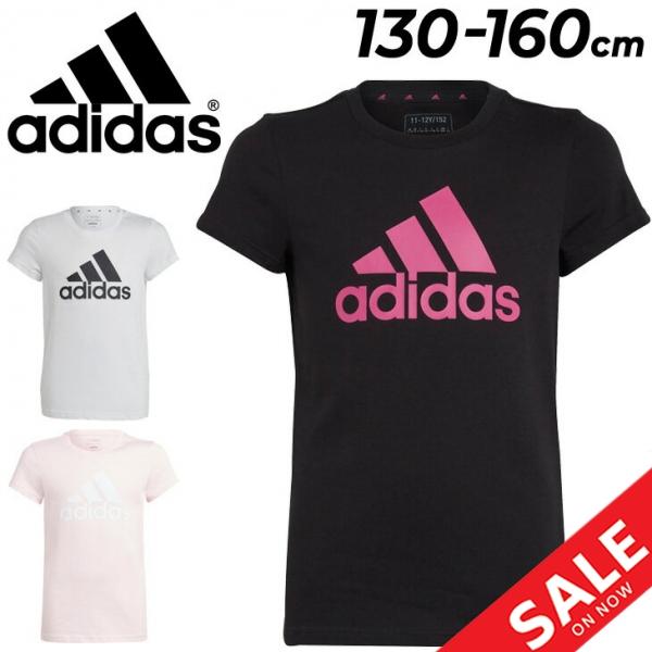 アディダス キッズ 半袖 Tシャツ 女の子 140-160cm 子供服 adidas YG  