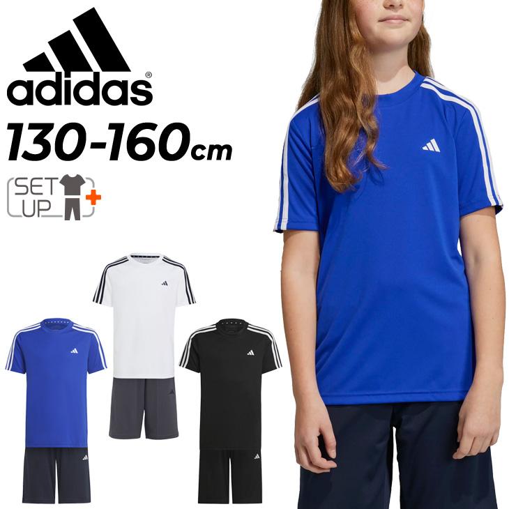 adidas アディダス キッズ 半袖Tシャツ ハーフパンツ 上下 140