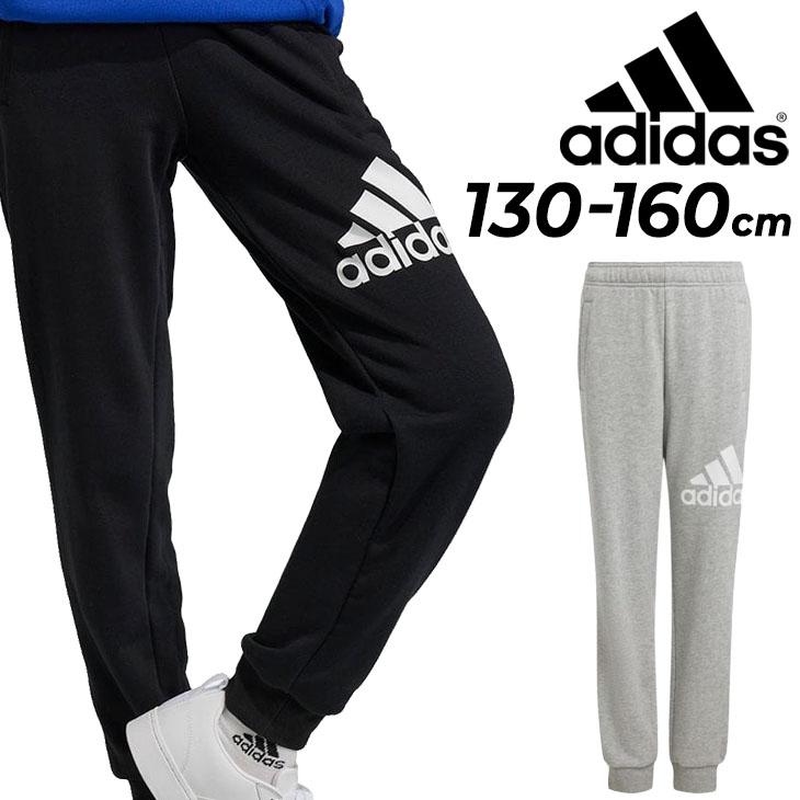 adidas スウェットパンツ キッズ 130-160cm 子供服 アディダス