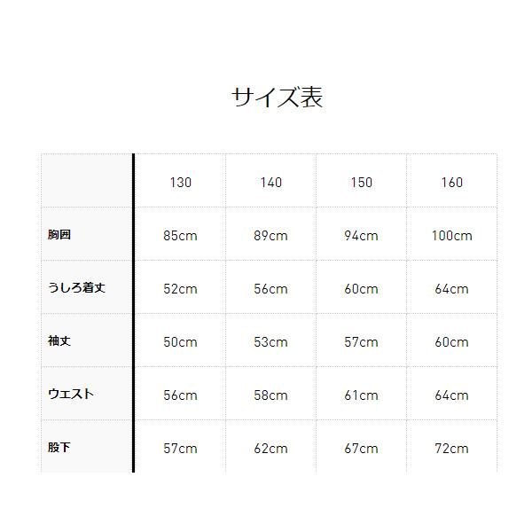 アディダス ウィンドブレーカー 上下 キッズ ジュニア adidas 裏メッシュ ウーブン ジャケット パンツ セットアップ 140-160cm 子供服 トレーニング /ECN98｜apworld｜16