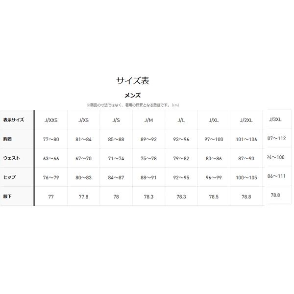 アディダス ジャージ 上下 メンズ adidas  スリーストライプス トラックスーツ ジャケット パンツ トレーニング スポーツウェア 男性 /ECT05【a20Qpd】 | adidas | 14