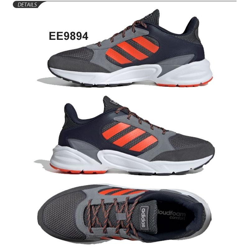 adidas ee9894