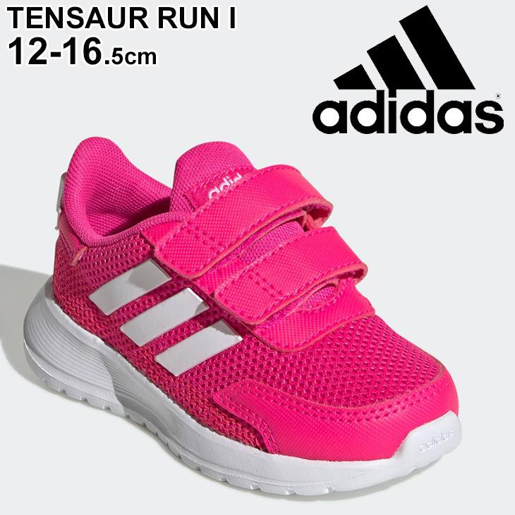 ベビー キッズ シューズ スニーカー 12 16 5cm 子供靴 アディダス Adidas テンソーラン Tensaur Run I 男の子 女の子 運動靴 ベビー靴 インファント Eg4141 Apworld 通販 Paypayモール