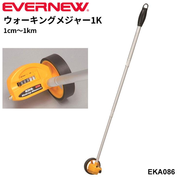 エバニュー EVERNEW ウォーキングメジャーWM10KF 体育 授業 体育授業