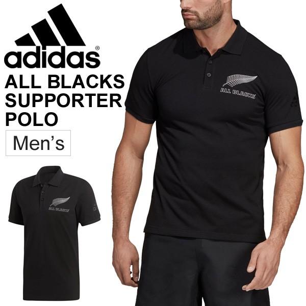 adidas（アディダス） ポロシャツ 半袖 メンズ adidas ALL BLACKS