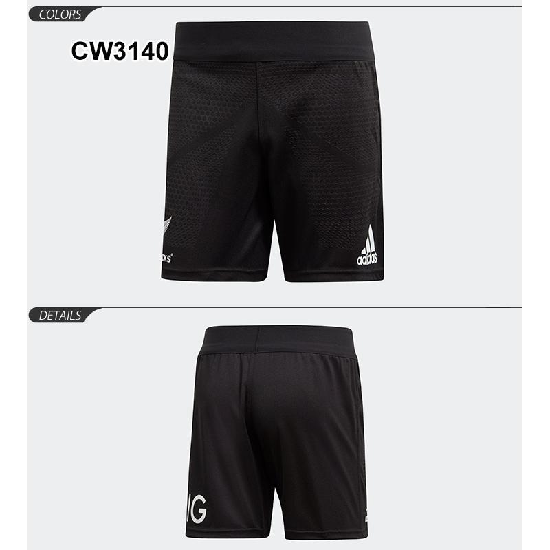 adidas all black shorts