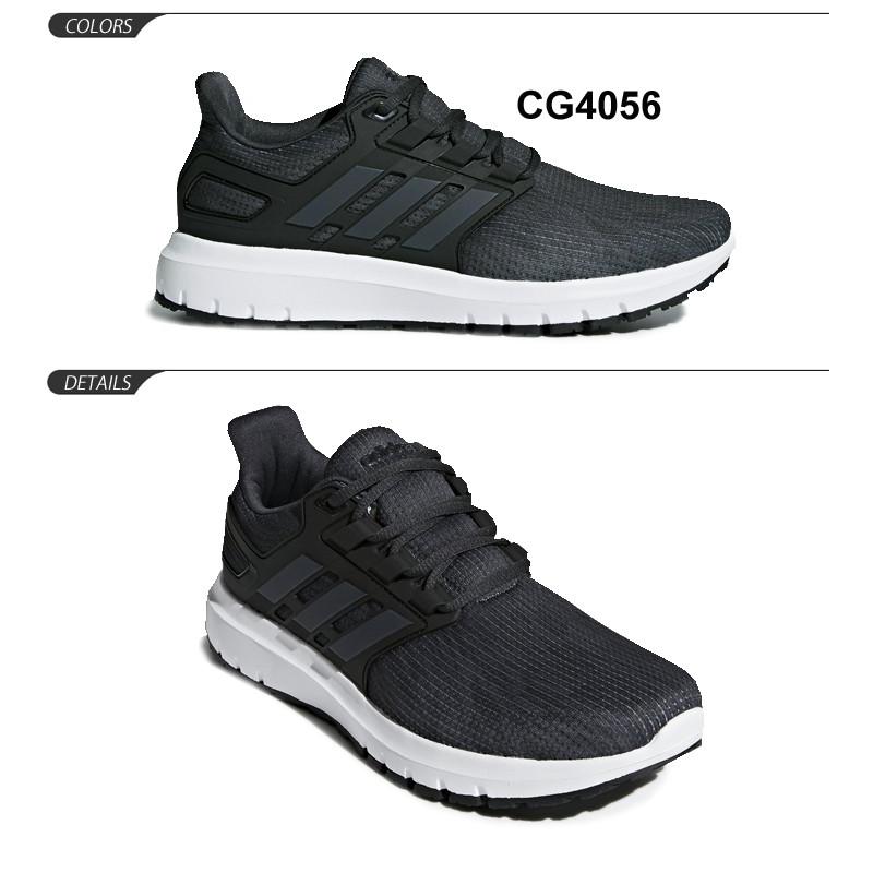 energy cloud 2 m adidas