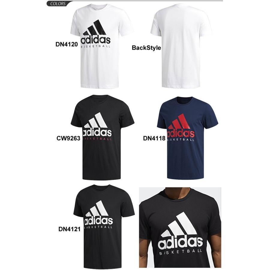 adidas basketball tee