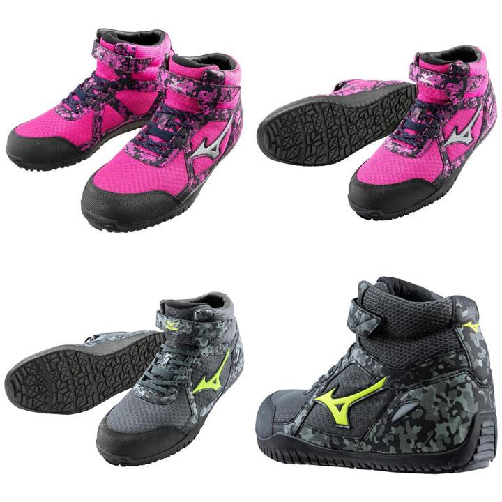 MIZUNO 作業靴 3E相当 ハイカット メンズ ワーキングシューズ