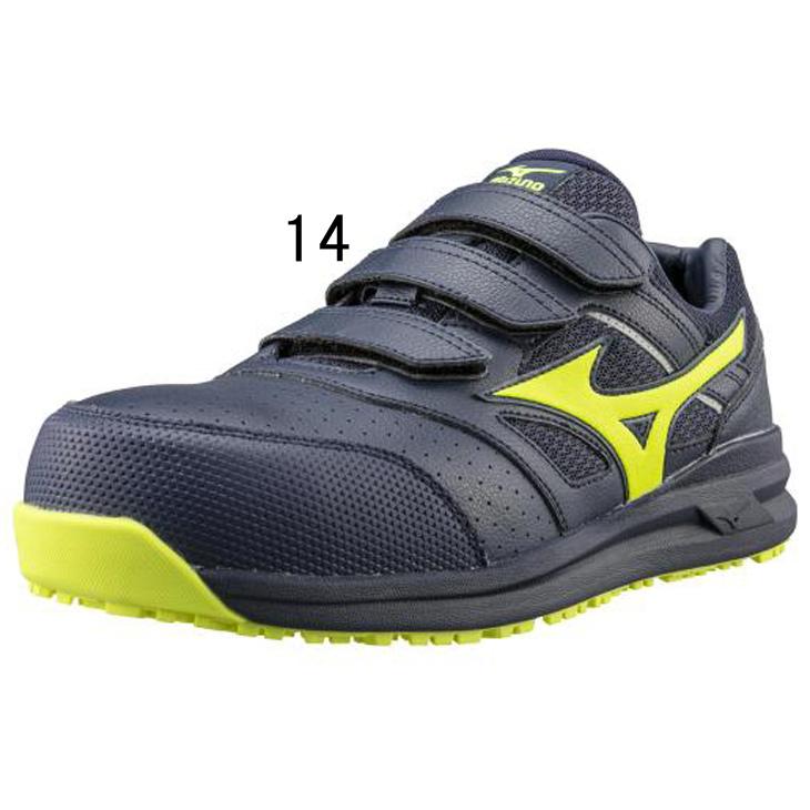 ワーキングシューズ メンズ 作業靴 くつ クツ 3E相当 シューズ/ミズノ mizuno オールマイティLS2 22L ベルトタイプ プロスニーカー/衝撃吸収 耐滑 JSAA A種 人工皮革製/F1GA2101 MIZUNO（ミズノ） ワーキングシューズ メンズ 作業靴 3E相当 シューズ