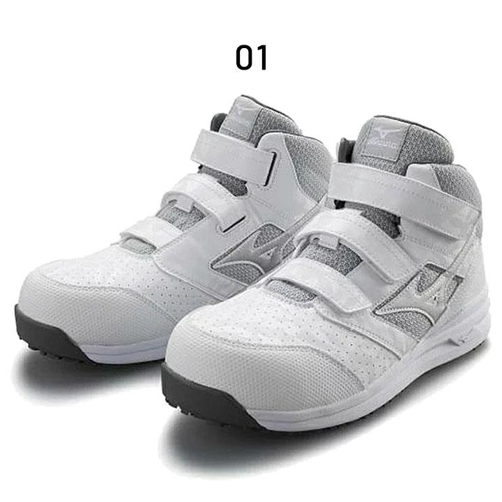 MIZUNO ミズノ 作業靴 安全靴 メンズ 3E相当 WORK オール