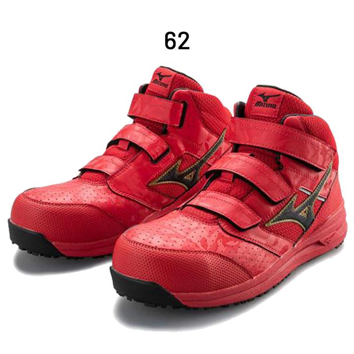 MIZUNO（ミズノ） 作業靴 安全靴 メンズ 3E相当 MIZUNO WORK オール