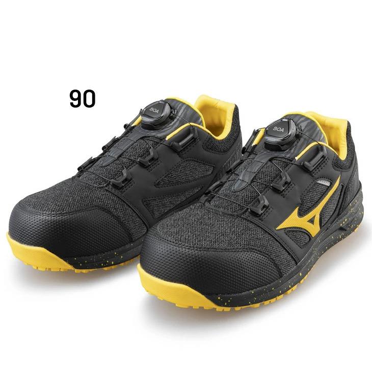 MIZUNO（ミズノ） ワーキングシューズ メンズ 作業靴 3E相当 普通作業