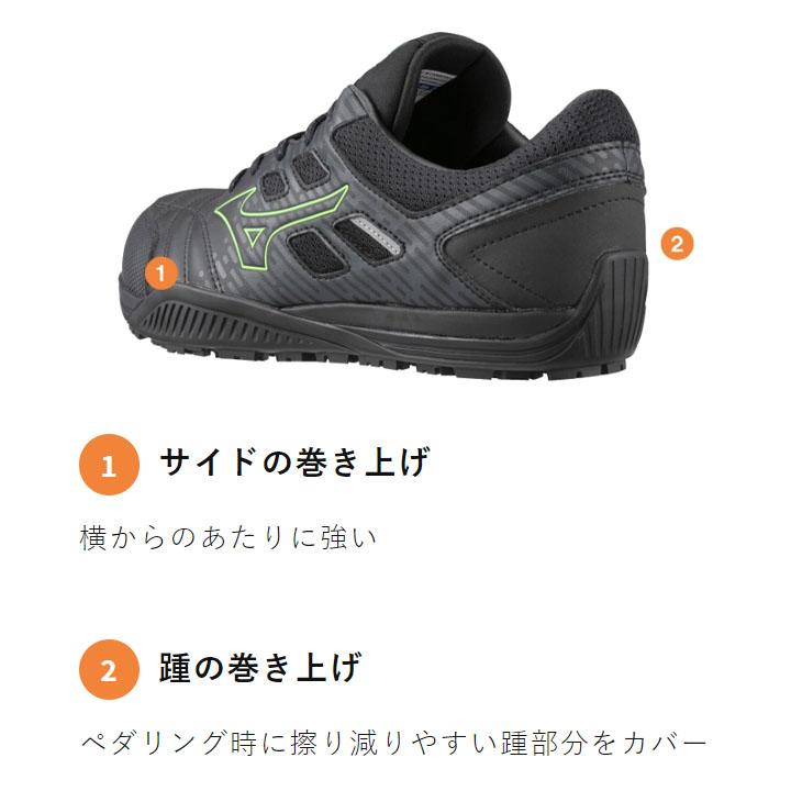 安全靴MIZUNO WORK TD 211/F1GA2300 27cm最安値‼️ MIZUNO ミズノ 作業靴 3E相当 安全靴 メンズ ひも靴 mizuno