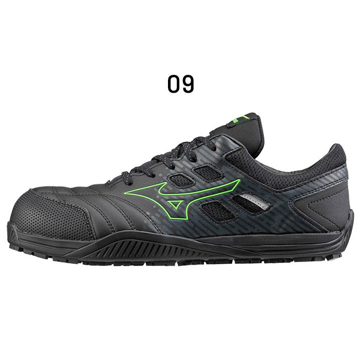 MIZUNO ミズノ 作業靴 3E相当 安全靴 メンズ ひも靴 mizuno