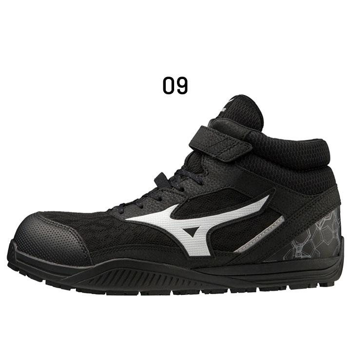 MIZUNO ミズノ 作業靴 3E相当 メンズ ワーキングシューズ 安全靴