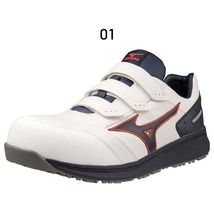 MIZUNO（ミズノ） 作業靴 3E相当 メンズ ワーキングシューズ 安全靴