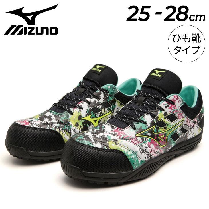 MIZUNO ミズノ 作業靴 3E相当 メンズ ワーキングシューズ 安全靴 MIZUNO ミズノ 作業靴 3E相当 メンズ ワーキングシューズ 安全靴
