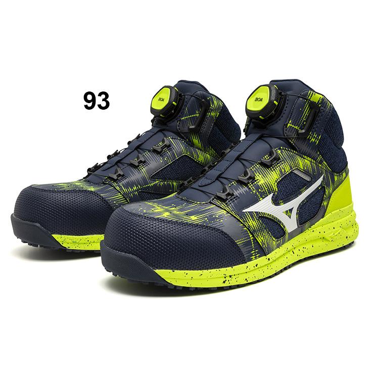 MIZUNO - あったかストレートティー MIZUNO - あったかストレートティー SH_32JAB42301.jpg