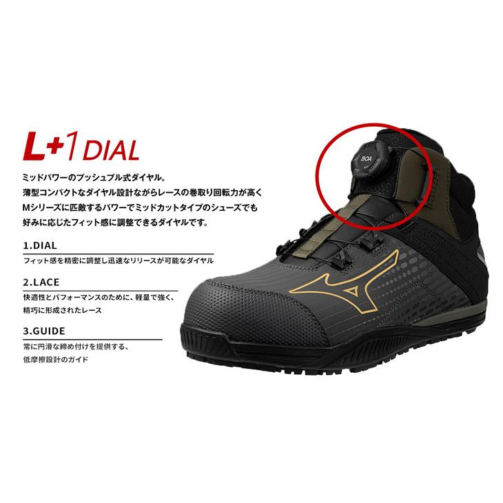 【美品】 mizuno GOLF メンズ BOA搭載 人気 定価2.7万円 ミズノ ワイド スタイル SL ボア ゴルフ シューズ ブラック