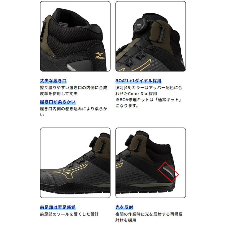 【美品】 mizuno GOLF メンズ BOA搭載 人気 定価2.7万円 ミズノ ワイド スタイル SL ボア ゴルフ シューズ ブラック