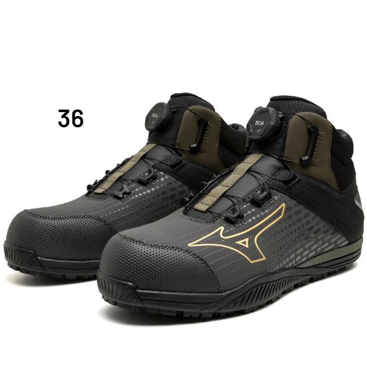 MIZUNO ミズノ 作業靴 メンズ 3E相当 ハイカット ワーキング