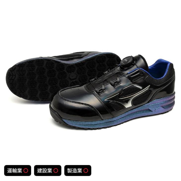 MIZUNO（ミズノ） 作業靴 メンズ 3E相当 ワーキングシューズ BOA限定