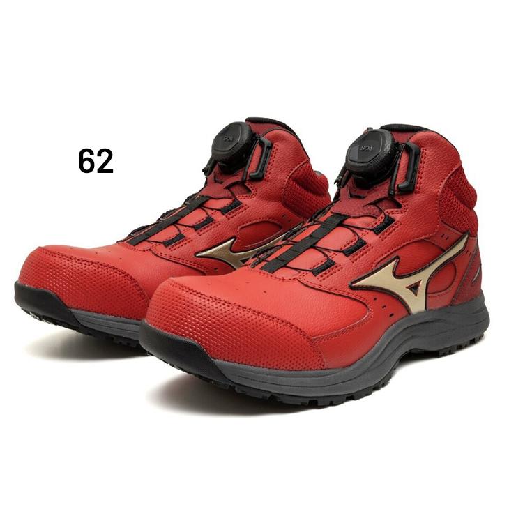Mizuno 赤 安全靴 メッシュ素材 MIZUNO（ミズノ） 安全靴 作業靴 メンズ 3E相当 ワーキングシューズ