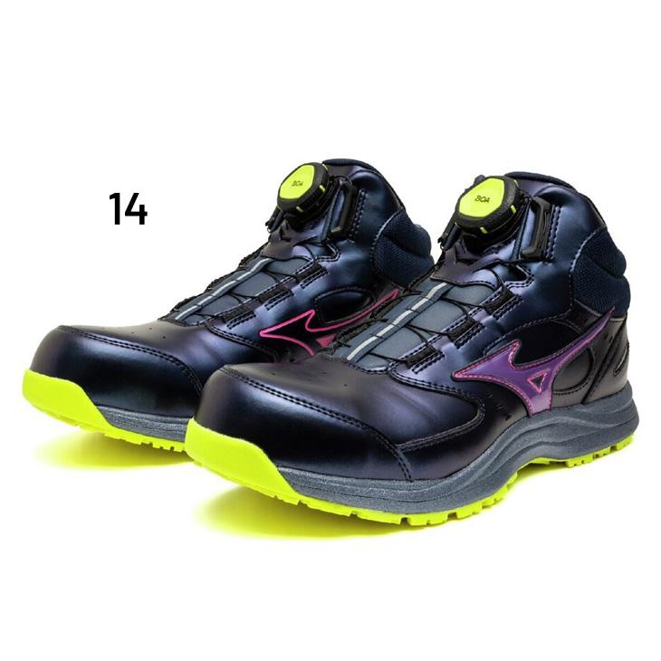 MIZUNO（ミズノ） 安全靴 限定モデル メンズ 3E相当 ミッドカット 作業