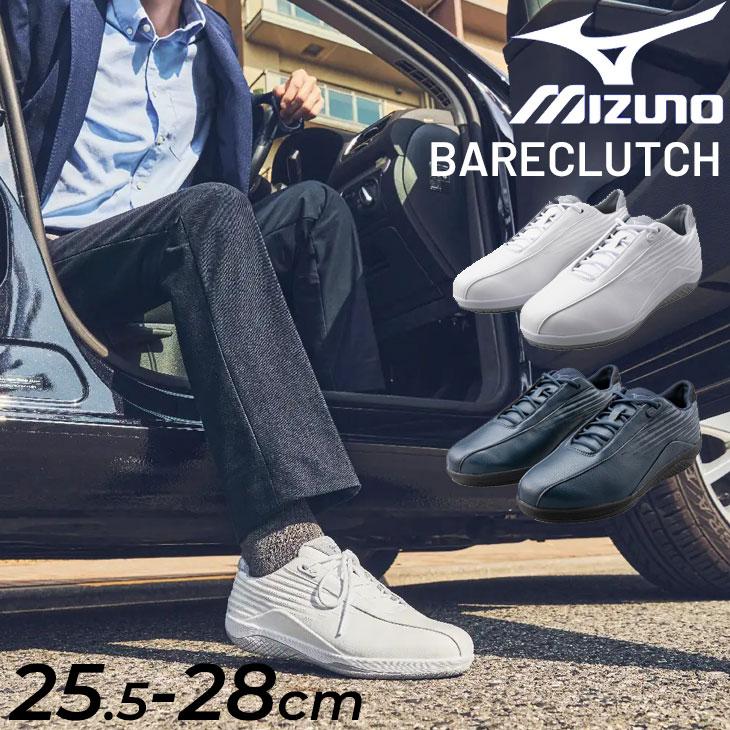 MIZUNO ミズノ ドライビングシューズ メンズ mizuno BARECLUTCH MIZUNO ミズノ ドライビングシューズ メンズ mizuno BARECLUTCH