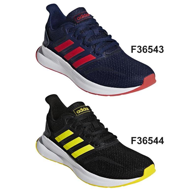 キッズ ランニングシューズ ジュニア スニーカー 男の子 女の子 アディダス Adidas Falconrun K ファルコンラン K 17 25 0cm Falconrunk A57qpd 0qpd Falconrunk Apworld 通販 Yahoo ショッピング