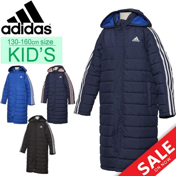 ベンチコート ロングコート キッズ アウター 男の子 女の子 子ども/アディダス adidas ボーイズ ガールズ ESS ジュニ/子供服 130-160cm/FAP15【a31Qpd】 :FAP15:APWORLD - 通販 - Yahoo!ショッピング ベンチコート ロングコート キッズ アウター 男の子 女の子 子ども/アディダス adidas ボーイズ ガールズ ESS ジュニ/子供服 130-160cm/FAP15【a31Qpd】 :FAP15:APWORLD - 通販 - Yahoo!ショッピング