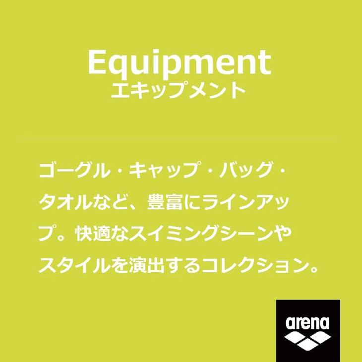 アリーナ（arena） 水着着用グローブ 手袋 水泳 競泳 メンズ