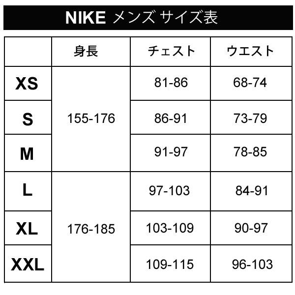 NIKE（ナイキ） 7分丈 クロップドパンツ メンズ NIKE Dri-FIT フォーム