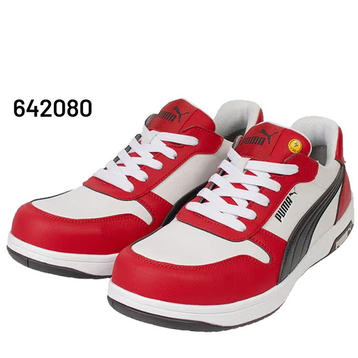 プーマワーク 安全靴 メンズ 3E(EEE)相当 セーフティーシューズ PUMA SAFETY HERITAGE フロントコートロー 作業靴 先芯 JSAA規格 A種 プロスニーカー /fclow | PUMA | 01