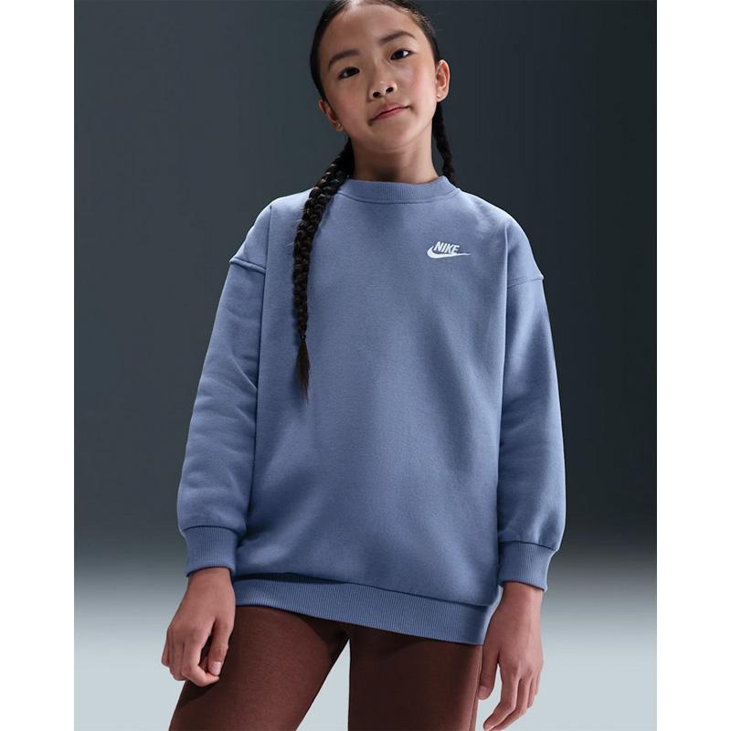 IFME（イフミー） ナイキ 長袖 トレーナー キッズ ジュニア NIKE